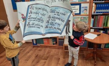 Pasowanie na czytelnika biblioteki szkolnej.